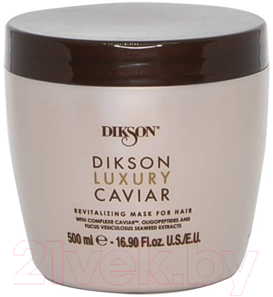 Маска для волос Dikson Luxury Caviar Mask интенсивная ревитализирующая