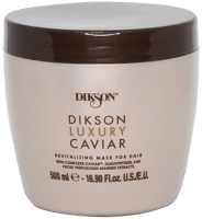 Маска для волос Dikson Luxury Caviar Mask интенсивная ревитализирующая (500мл) - 