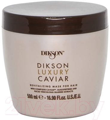 Маска для волос Dikson Luxury Caviar Mask интенсивная ревитализирующая (500мл)