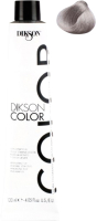 Крем-краска для волос Dikson Color тон 10.111 (120мл) - 