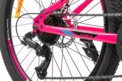 Велосипед Nialanti Clyde 1.0 MD 24 2024 (12, розовый)
