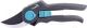 Секатор механический Plantic Light L64 / 25264-01 -