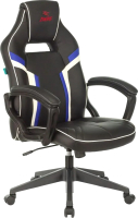 Кресло геймерское Бюрократ Zombie Z3 (черный/синий) - 