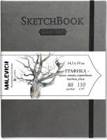 Скетчбук Малевичъ GrafArt Sketch / 401246 (80л, серый) - 