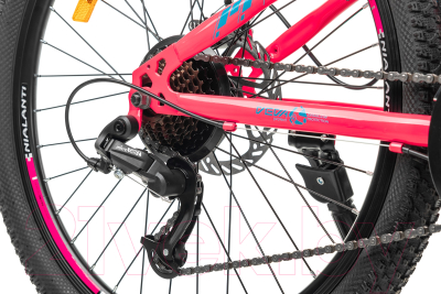 Велосипед Nialanti Bonnie 1.1 MD 24 2024 (12, розовый)