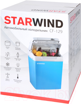 Автохолодильник StarWind CF-129 (синий/серый)