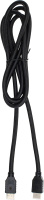 

Кабель, CS-HDMI.2-1.8