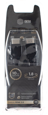 Кабель Cactus CS-HDMI.2-1.8 (1.8м, черный)