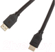Миниатюра изображения товара Кабель Cactus CS-HDMI.2-1.8 (1.8м, черный)