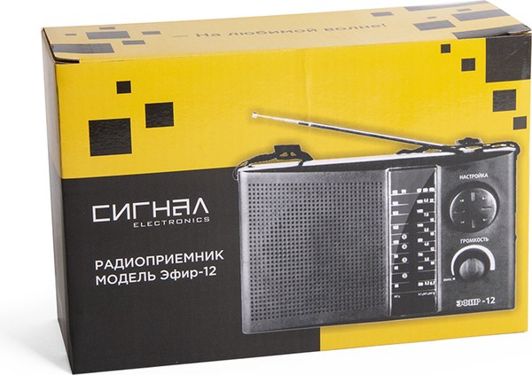 Радиоприемник СИГНАЛ Эфир-12 (черный)