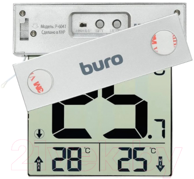 Термометр комнатный Buro P-6041 (серебристый)