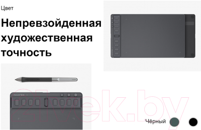 Графический планшет Huion Inspiroy 2M H951P (черный)