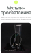 Миниатюра изображения товара Светофильтр RayLab CPL MC Slim Pro / RLSMCCPLPro67