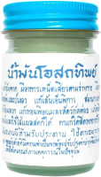 Бальзам для тела Osotthip Традиционный тайский (50г, белый) - 