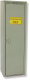 Миниатюра изображения товара Шкаф для газового баллона Петромаш 1.4м slkptr1814 (1x50л, серый)