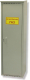 Миниатюра изображения товара Шкаф для газового баллона Петромаш 1.4м slkptr1814 (1x50л, серый)