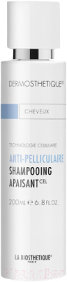 Шампунь для волос La Biosthetique HairCare Cheveux Shampooing Apaisant против перхоти (200мл)