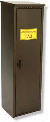 Шкаф для газового баллона Петромаш 1.4м slkptr2014 (1x50л, античный)