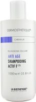 Шампунь для волос La Biosthetique HairCare Shampooing Actif Клеточно активный (1л) - 