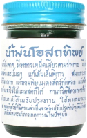 Бальзам для тела Osotthip Традиционный тайский (50г, зеленый) - 