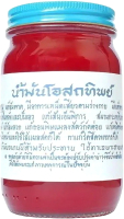Бальзам для тела Osotthip Традиционный тайский (50г, красный) - 