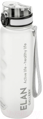 Бутылка для воды Elan Gallery Style Matte / 280146 (белый)