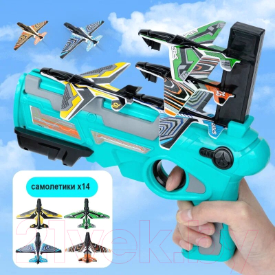 Бластер игрушечный Top Goods Катапульта с летающими самолетами AX269-G14