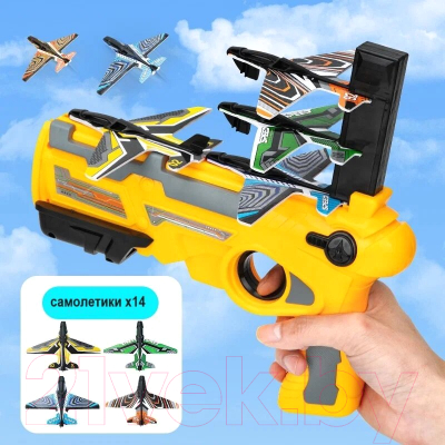 Бластер игрушечный Top Goods Катапульта с летающими самолетами AX269-Y14