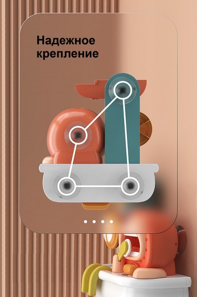 Игрушка для ванной Top Goods Львенок в душе 889-502