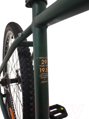 Велосипед Nialanti Stellar MD 29 2024 (19.5, зеленый матовый)