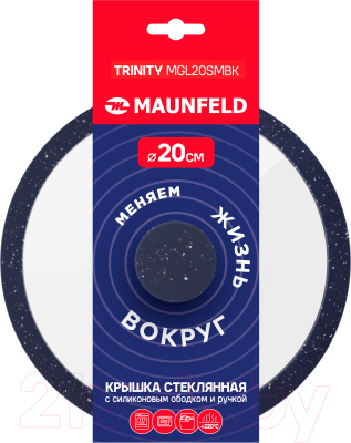 Крышка стеклянная Maunfeld Trinity MGL20SMBK