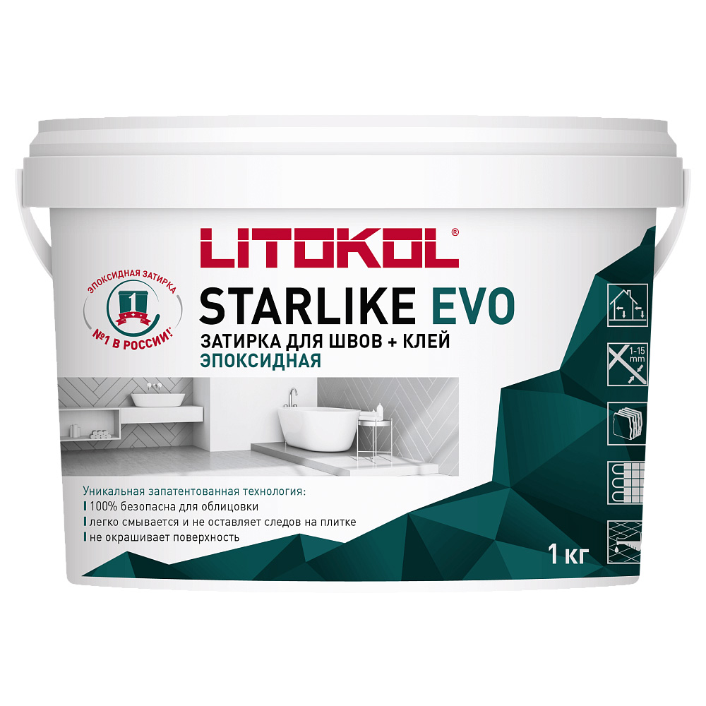 Фуга эпоксидная Litokol Starlike Evo S.113 (1кг, нейтральный)