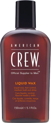 Воск для укладки волос American Crew Liquid Wax (150мл)