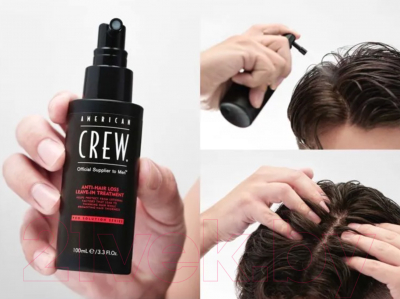 Лосьон для волос American Crew Anti-Hairloss Против выпадения волос (100мл)