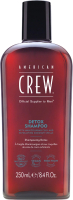 Шампунь для волос American Crew Detox Для ежедневного ухода (250мл) - 