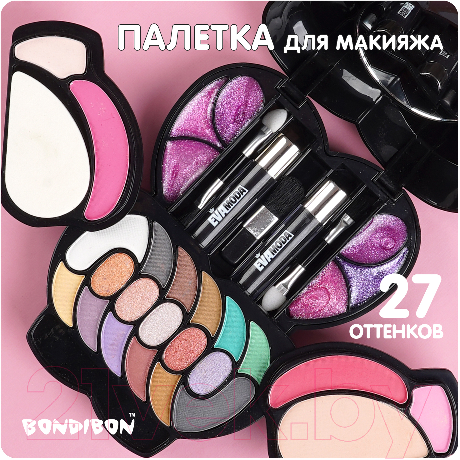 Набор детской декоративной косметики Bondibon Eva Moda / ВВ6124