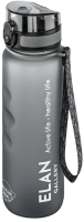 Бутылка для воды Elan Gallery Style Matte / 280140 (серый) - 