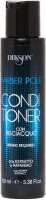 Кондиционер для бороды Dikson Barber Pole Beard Conditioner (100мл) - 