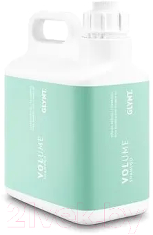 Шампунь для волос GLYNT Volume для объема бережно очищающий с бамбуком и витамином В5 (3л)