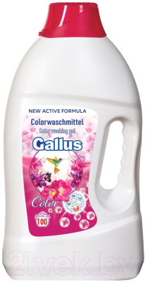 Гель для стирки Gallus Для цветных тканей (4л)