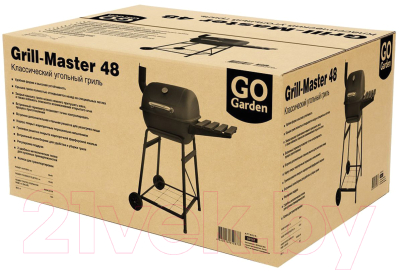 Угольный гриль GoGarden Grill-Master 48 / 50141 (черный)