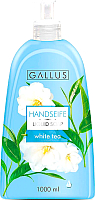 Мыло жидкое Gallus Белый чай (1л) - 