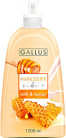 Мыло жидкое Gallus Мед с молоком (1л) - 
