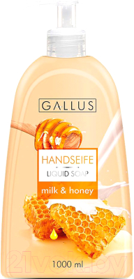 Мыло жидкое Gallus Мед с молоком (1л)