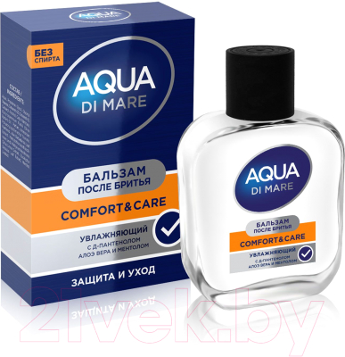 Бальзам после бритья Everjoy Aqua Di Mare Comfort&Care (100мл)