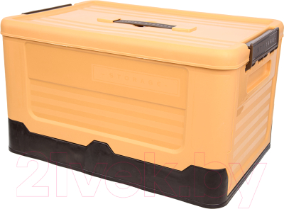 Контейнер для хранения Handy Home Складная Пазл 400x280x230 / Fancy-hh99-M (желтый)