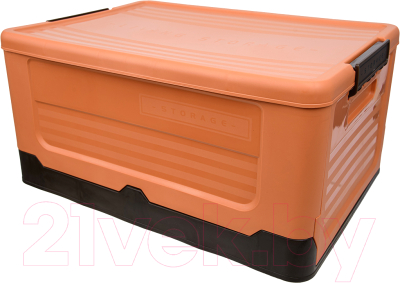 Контейнер для хранения Handy Home Складная Пазл 470x340x230 / Fancy-hh98-L (оранжевый)