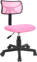 Кресло детское Mio Tesoro Мики SK-0246 (розовый) - 
