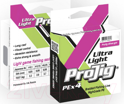 Леска плетеная Петроканат ProJig UltraLight 0.05мм 2.2кг (100м, светло-зеленый)