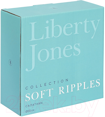 Салатник Liberty Jones Soft Ripples Dual Glazing / LJ000016